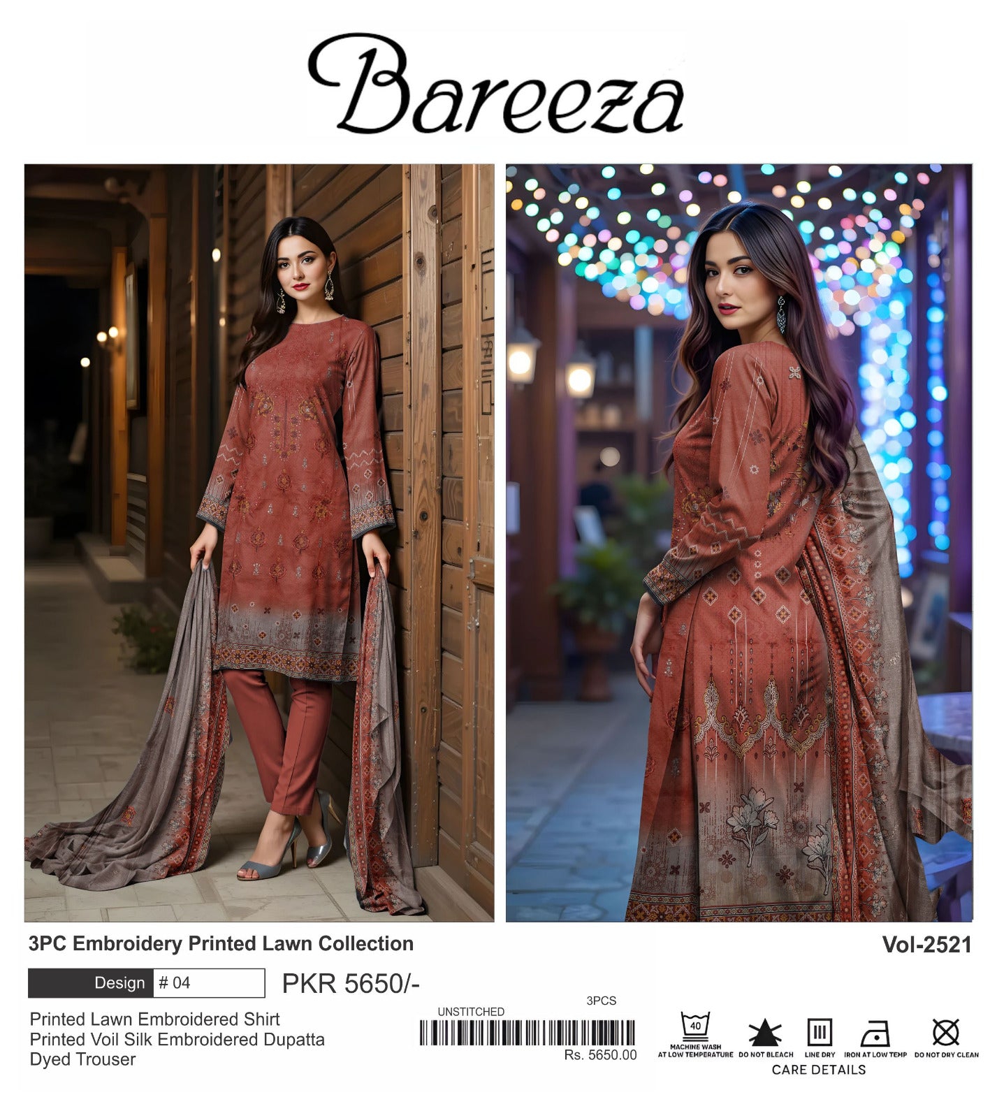 Bareeza 3PC Embroidered Lawn Suit - Design #04 (Vol-2521) | Warm Rust & Taupe Luxury Ensemble
